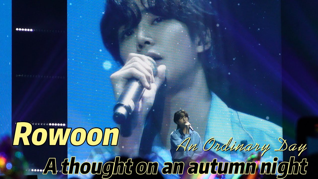Rowoon 로운 - A thought on an autumn night 가을밤에 든 생각 by Jannabi [Eng Sub, romanised Character] 4K