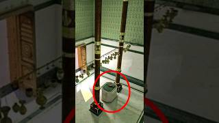 Box Inside Kaaba #INFOatADIL, #Kaaba, #Shorts, #Islam, #YouTubeShorts, #Facts, #History