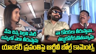 Rgv Hot Comments On Anchor Sravanthi Chokkarapu Ram Gopal Varma