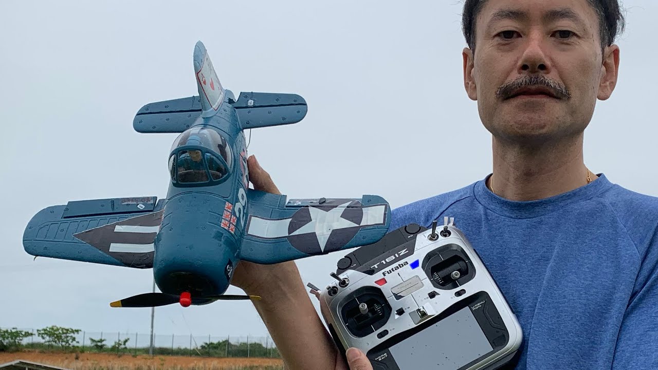 EZ FLYING MACHINE FM25 ラジコン飛行機 YouTube