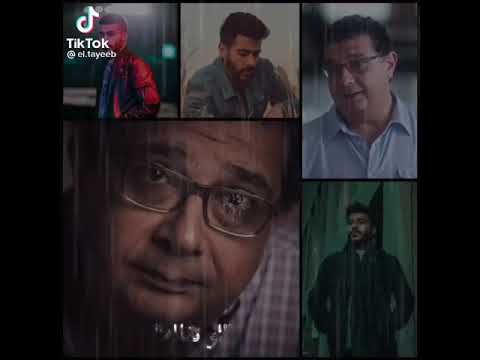 احمد كامل ياليل حالات واتس اب رومانسي حزين