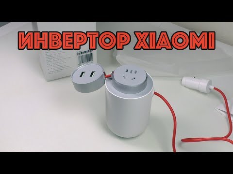 Критерии выбора автомобильного пылесоса