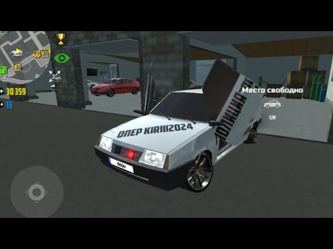 3 места где можно найти полицейские машины🚔в car simulator 2 - YouTube