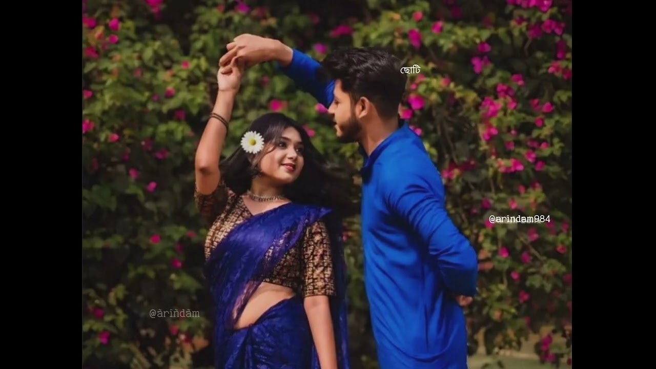 Chupi Chupi status | Le Halua Le  