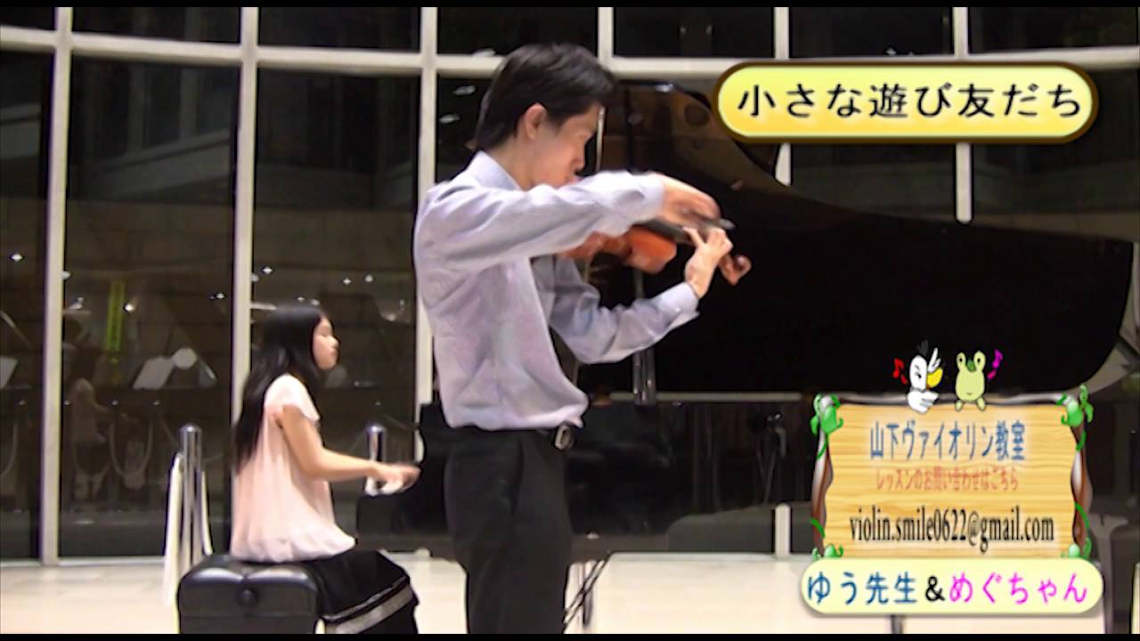 値下げ✴︎初めての人のヴァイオリン⭐︎フルサイズ メンデルスゾーン: ヴァイオリン協奏曲、ブルッフ：ヴァイオリン協奏曲