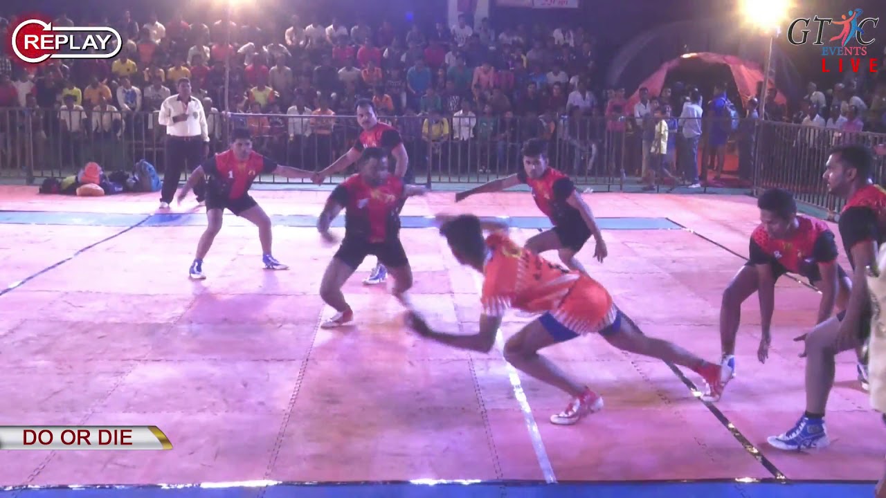 VASHIND VS GORSAI SHREE GAVDEV CHASHAK- 2018 (KABADDI) 'KATEMANIVLI'