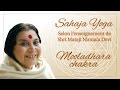Mooladhara Chakra : Sahaja Yoga