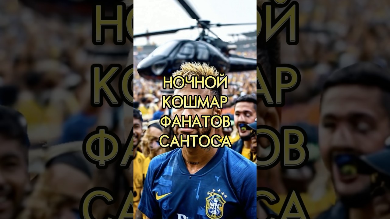 Стереотипы сильная вещь 