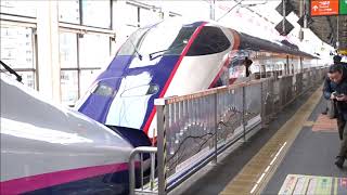 [Yamagata/Tohoku Shinkansen] ft. JR East E2 J67 + E3 L64 Uncouple at Fukushima (» Shinjo/Sendai)