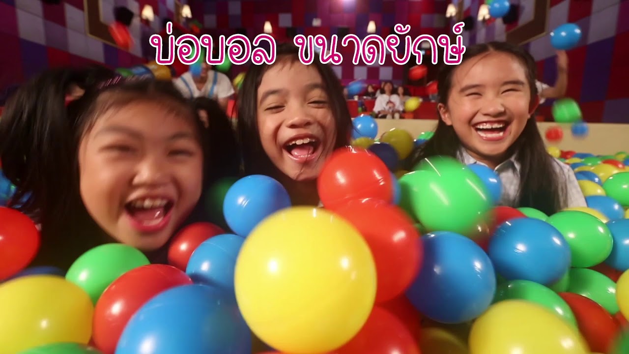Major Cineplex | Kids Cinema - 'โลกบันเทิงแห่งจินตนาการ และการเรียนรู้แห่งใหม่ เปิดแล้วทั้ง 12 สาขา