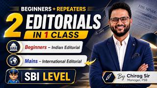 🔥2 Editorials in 1Class by a Selected Banker👮‍♂️🚀| 03rd June 2026 Vocab, Grammar, Skimming