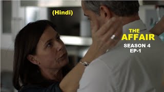 The Affair Season 4 Ep-1 Web Series Explained In Hindi Web Series Story Xpert