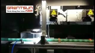 Laser Machine in bottle cap marked on the QR code！