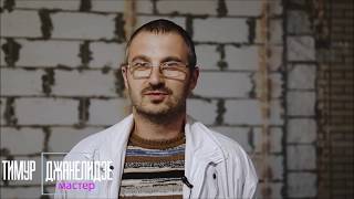 Ремонтно-Отделочные работы в Ростове-на-Дону
