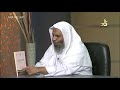 4 علم الاستنباط من القرآن نايف الزهراني معهد الشاطبي 