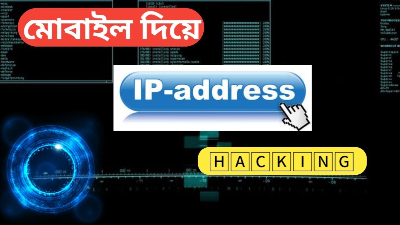 how-to-find-location-by-ip-adress-find-ip-adress-how-to-find