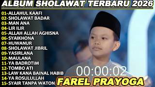 FAREL PRAYOGA ALLAHUL KAAFI @FULL ALBUM TERBARU 2026!!YASMIN SHOLAWAT