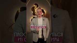 Put + in the comments to find out more