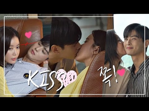 [메이킹] 설렘 쳐발쳐발 미래♥경석, 좋은 건 무한반복☞ #남자다_도경석