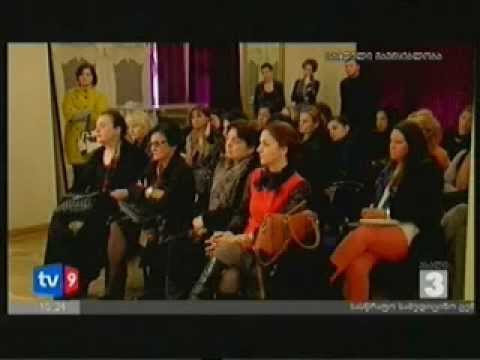 გიორგი ყორღანაშვილი