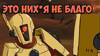 :    Warhammer 40,000: Fire Warrior