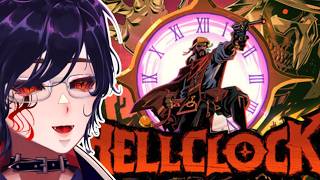 this roguelike runs on a timer?! hell clock [vtuber]