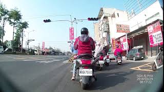 2018-03-29_高雄市鳳山區臨海路與五甲一路_禁行機車_闖紅燈