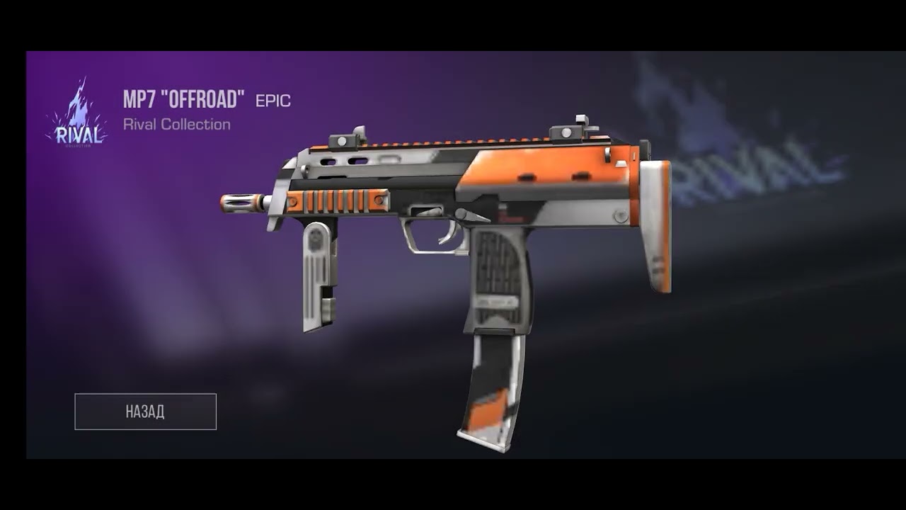 Открыл 15 кейсов в StandPUDJ