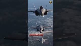 AMCA vs F-35: Bharat Ka Stealth Fighter Maintenance Mein Marega Baazi? 🇮🇳✈️