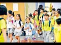 什麼是一將填得好嘅小一選校表格？︱2024/25年度 小学统一派位分析︱我会喺影片中分享出各小学预计获派机会率！Jackie Li, CFA︱