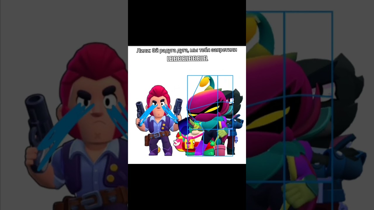 типичные выбор бойцов на анскил и скилл 