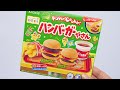 Popin' Cookin' DIY Candy Burger Kit