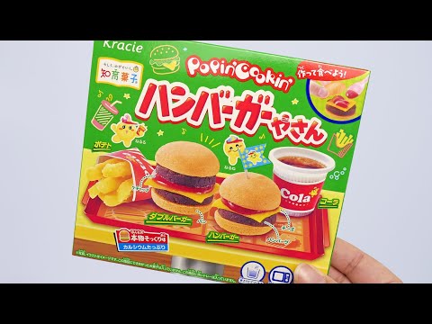 Popin' Cookin' DIY Candy Burger Kit
