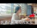 当時の生徒会長に呼び出されました。