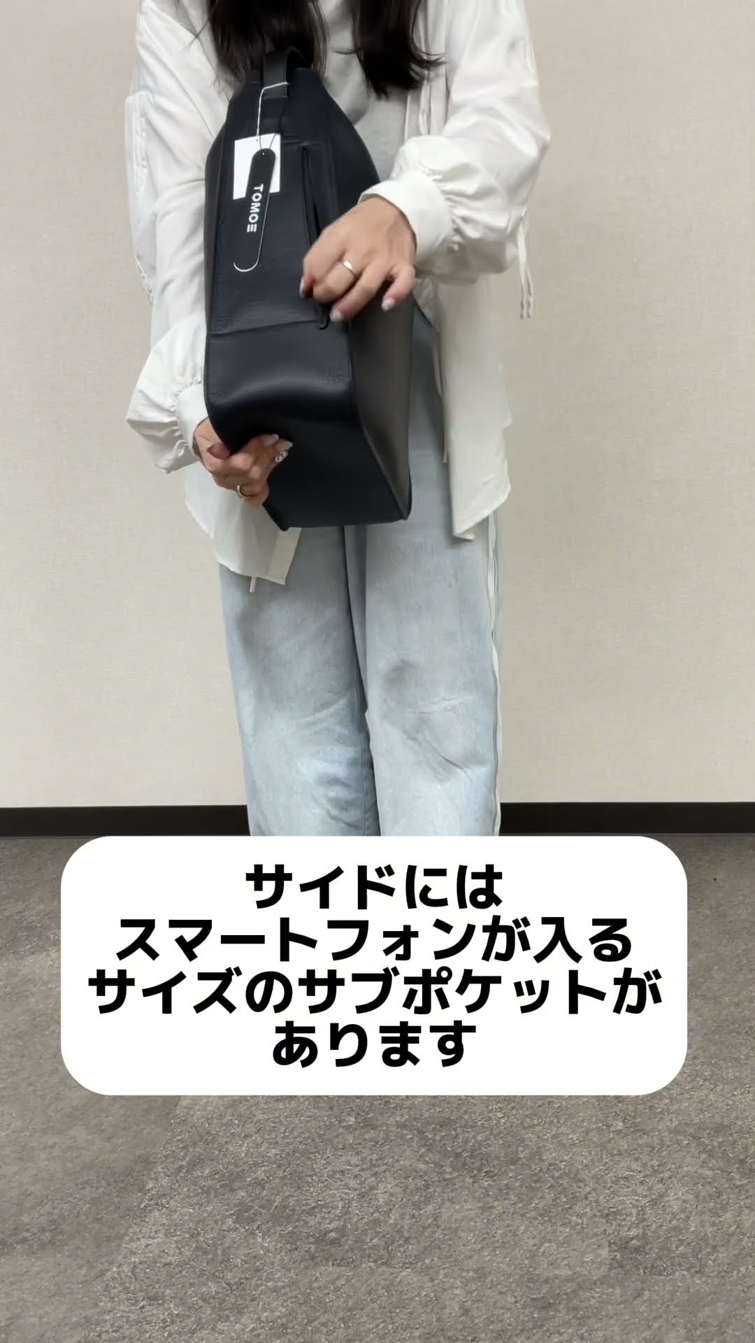 TOMOE】INTROシリーズワンショルダートートバッグ #フリースピリッツ