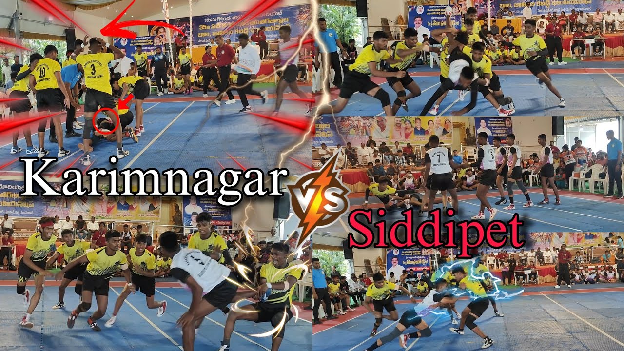 Karimnagar vs Siddipet 35th subjunior 