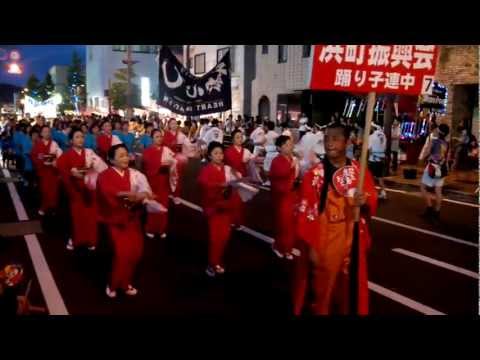 浜町振興会　in鹿島おどり2012　佐賀県鹿島市