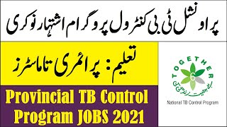 Provincial TB Control Program Sindh Latest Jobs 2021