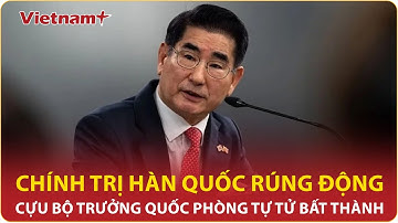 Văn phòng Tổng thống Hàn Quốc bị cảnh sát đột kích, Cựu Bộ trưởng tự vẫn bất thành sau loạt bê bối