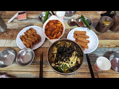 별이네분식