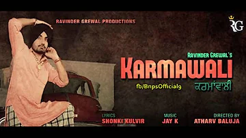 Karmawali   Full Song  Ravinder Grewal    Latest Punjabi Songs