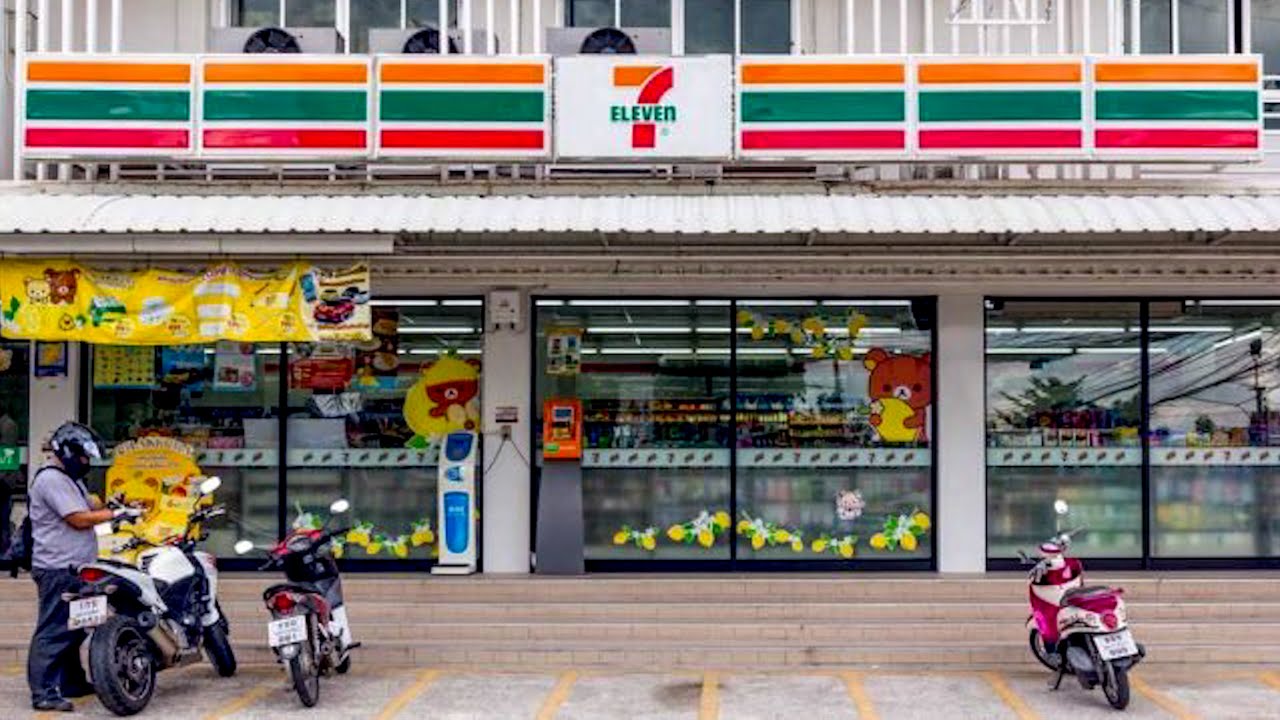 超音波　US-711 7-Eleven entrance / 7-11 entrance (7-Eleven sound) (7-11 sound