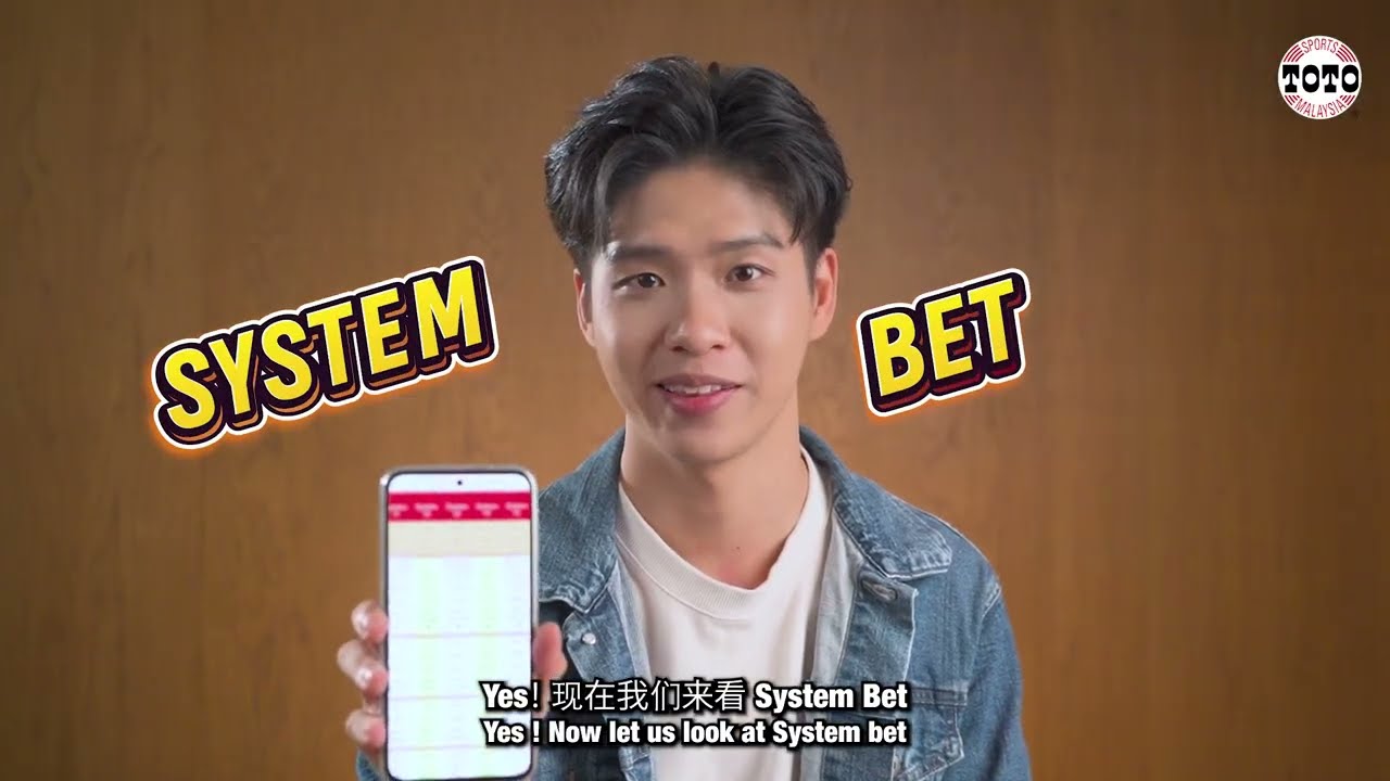 How to Play Supreme Toto 6/58 (System Bet) - YouTube