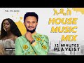 ЁЯФ New Ethiopian Nonstop Mashup Music сЛисЙ сИШсИисМб сИЭсИнсМе Mashup сИЩсЛЪсЙГсЛОсЙ ЁЯФ New Ethiopian Nonstop Mashup Music сЛисЙ сИШсИисМб сИЭсИнсМе Mashup сИЩсЛЪсЙГсЛОсЙ