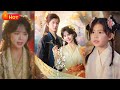 渡劫失败的玄女魂穿凡女 与冷面寒王一夜缠绵后隐匿人间 六年后她携龙凤胎杀回京城 当朝堂质疑血脉时 孩子掌心浮现的九天神纹 正是当年寒王亲手刻在她腰间的封印 请君为我续长生 古代 爱情 江山 渡劫失败的玄女魂穿凡女 与冷面寒王一夜缠绵后隐匿人间 六年后她携龙凤胎杀回京城 当朝堂质疑血脉时 孩子掌心浮现的九天神纹 正是当年寒王亲手刻在她腰间的封印 请君为我续长生 古代 爱情 江山