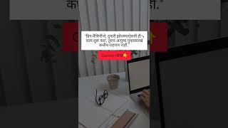 comment "start" to get details|digital skills| freelancing| Housewife| online work|