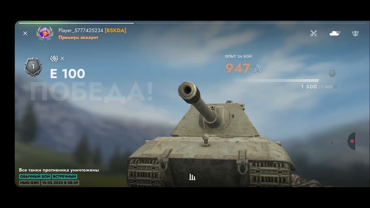 открвтее контейнеров