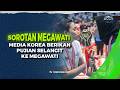 Belum Main di Hillstate, Megawati Sudah Disebut Salah Satu Pemain Terbaik Korea | OneNews Bola