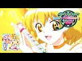 Fresh Precure! Vocal Best Track 10
