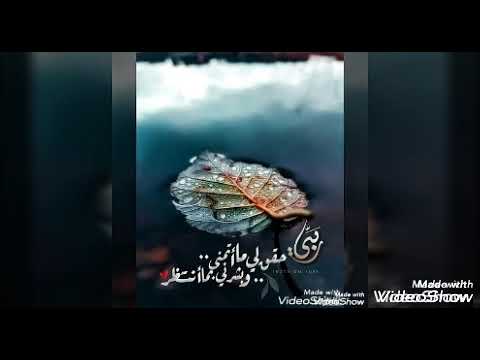 خطبه دينيه بعنوان اغرب من الخيال لفضيله الشيخ ايمن صيدح